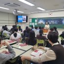 안화고등학교 이미지