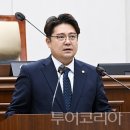 (유)호남해외여행사