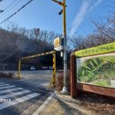 대로4세천 이미지