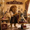 멋내기터미용실 - 안산시 상록구 중보로 47 | 샵 비용 30만원 아낀 이지엔 푸딩 염색약 리얼 셀프 새치 염색 후기