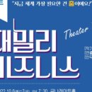 제이더블유코퍼레이션