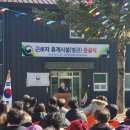 춘양양묘사업소 이미지