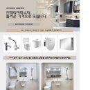구로-현장-구로-2539 네이버블로그