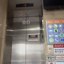 성미사 - 부여군 성왕로 180 | 성미사