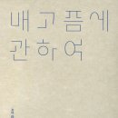 리더스카페 이미지