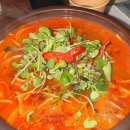 갑오구이