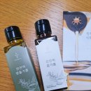 신선방앗간 | 씨드밀 찬찬히방앗간 신선한 참기름 들기름 선물세트