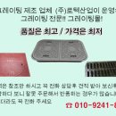 아이바 (I BAR)