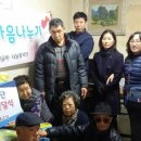 장은재가노인복지센터 이미지