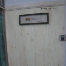 시작안경원 이미지