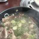 세림정육점 네이버블로그