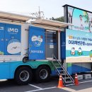 대구은행 이미지