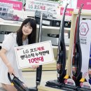 핸디나라