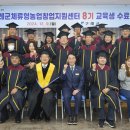 농업센터 이미지