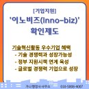 가나행정사 사무소 이미지