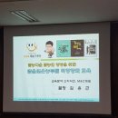 이문현농장 네이버블로그