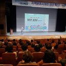 순천만다락원