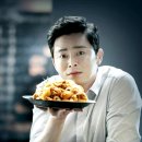 디디치킨 이미지