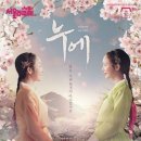 김장하는날 이미지