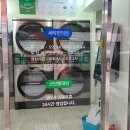 상봉2동 (1) 이미지