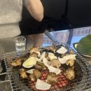 맛짱조개본점 이미지