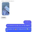 이양약국 이미지