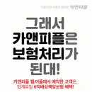 주니앤피플 이미지