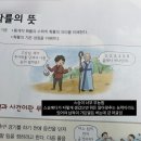 다영슈퍼 | 🩵 4월 &amp; 5월