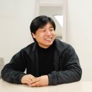 나루코주