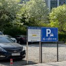 노은3동 행정복지센터 1층 이미지