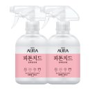 아우라 - 남구 주월동 | 아우라