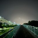 씨유 양지대로점 | 1일차) 비엣젯/ 나트랑/ 인천공항/ 새벽 면세품 인도장/ 깜란공항/ 킴빈 킴청 환전/ 하바나 호텔/ 포한...