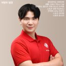 인성 피트니스 이미지