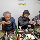 사우정 이미지