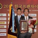 와바와바 이미지