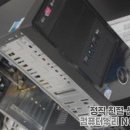 파란컴퓨터 이미지