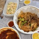 서초대로49길 12 (1) 이미지