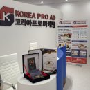 본마케팅 | 부산온라인마케팅 직접 써본 후기