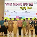 행복한아이들의원 이미지