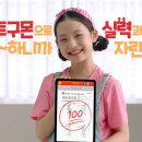 주노기획 이미지