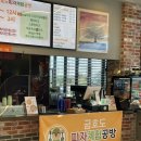 금호도 피자 체험공방 | 금호도 피자 체험 공방 전남 아이와 가볼 만한 곳
