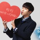 삼백세탁소 이미지