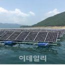 태양공사 태양광발전소 이미지