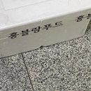 살맛나 이미지