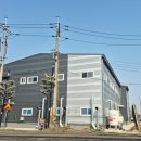 농업회사법인(주)신교령푸드