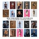 관창로 이미지