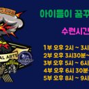 우리동네핸드폰아울렛 이미지