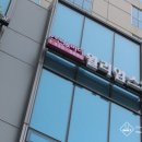 윌리엄스파