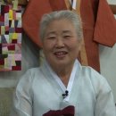 손바느질 생활한복 이미지