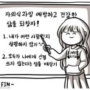 [여행] 윗동네 투어(서울) - 2: 창덕궁